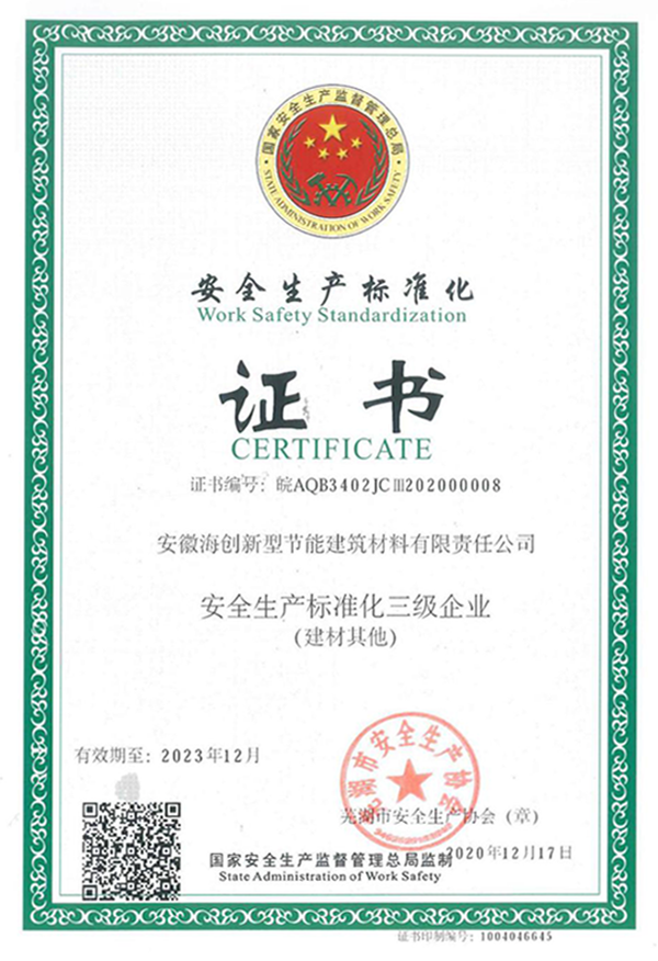 1608861284511101.png 圖片4.png