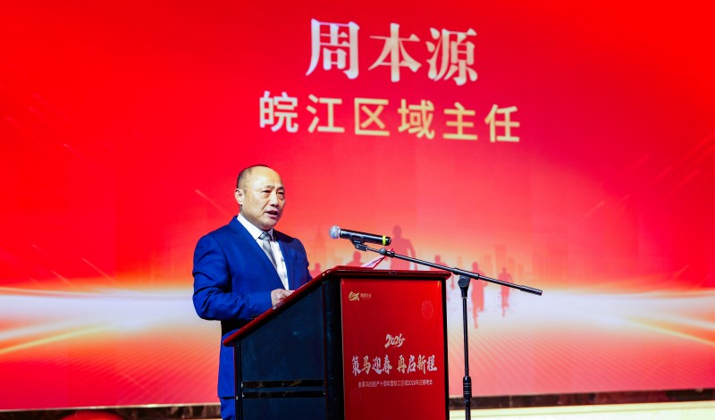 1769670820357824.jpg 2.周總.jpg