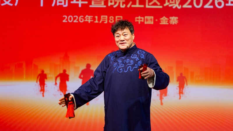 1769671322576426.jpg 12.快板說.jpg